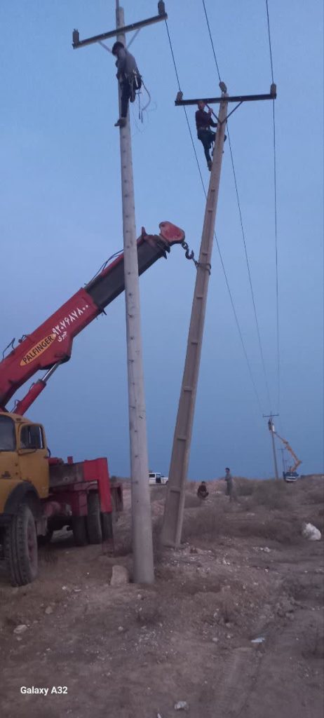 خدمات جرثقیل با کفی