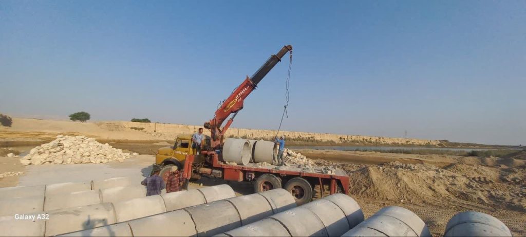 جرثقیل کفی