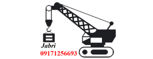 crane20